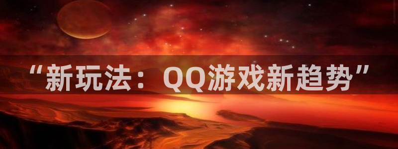 新博n88官网