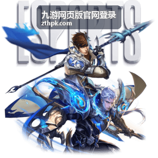 九游网页版官网登录账号登录界面示意，输入账号与密码